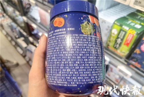 酵素類產品可以調節腸胃 塑身 專家 噱頭大于實質,實際效果微乎其微