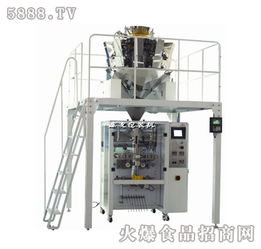 鑫友 dxdk 1000b電腦組合秤