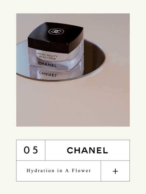 11月好物丨與美物度深秋