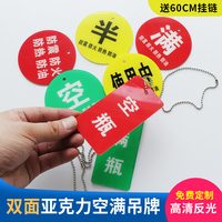 價值評估:凡索以及微立怎么樣