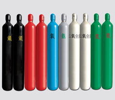 供應(yīng)gb5099鋼質(zhì)無(wú)縫氣瓶 二氧化碳?xì)馄?氧氣瓶 氮?dú)馄?氬氣瓶 二氧化碳?xì)馄? />
</span>
<span id=