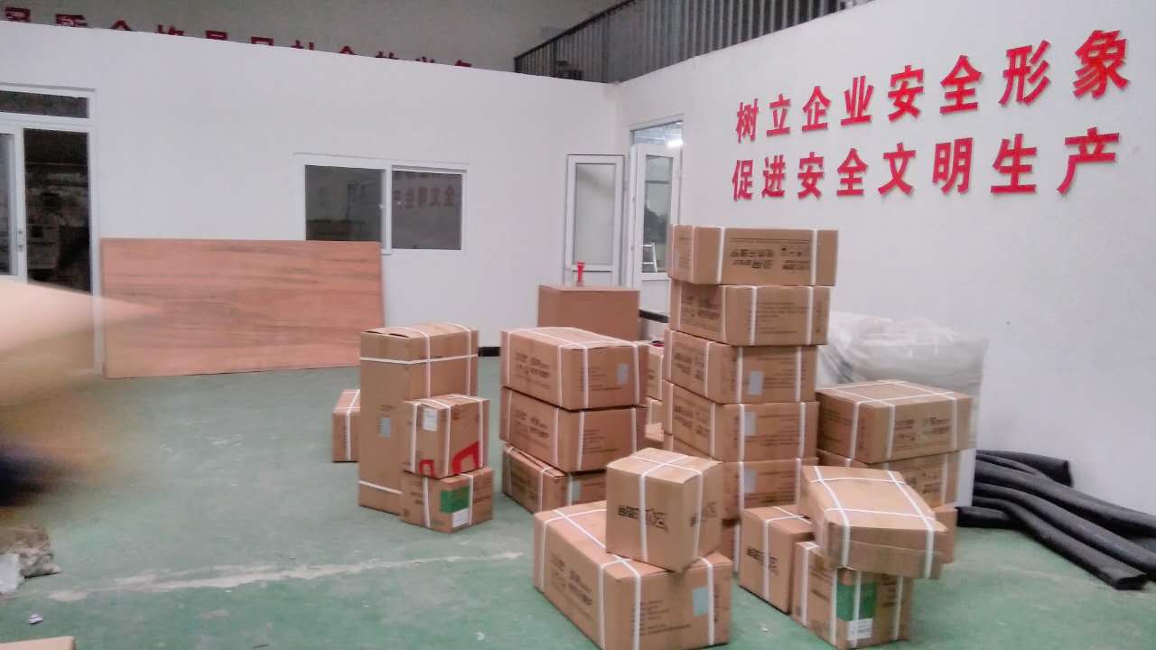 電鍋爐廠家喜迎采暖季 科技溫暖千家萬(wàn)戶，共筑綠色冬日